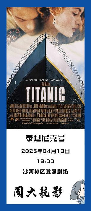 首页-人生就是博手机版