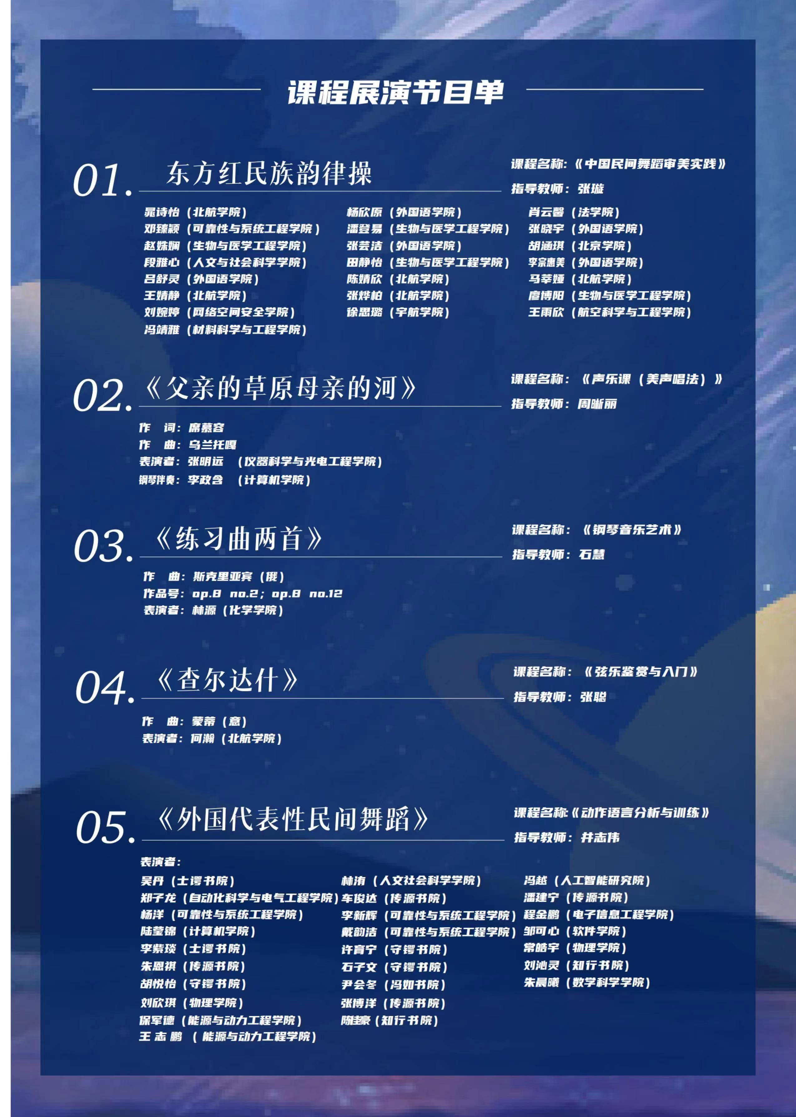 6892299C85ECB740CAC4AA1AC16_0A081D6B_A2ABF