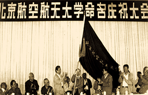 首页-人生就是博手机版