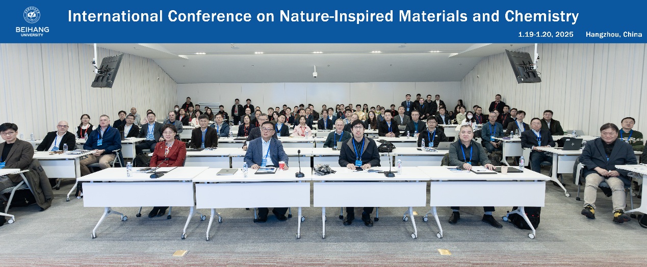 首页-人生就是博手机版