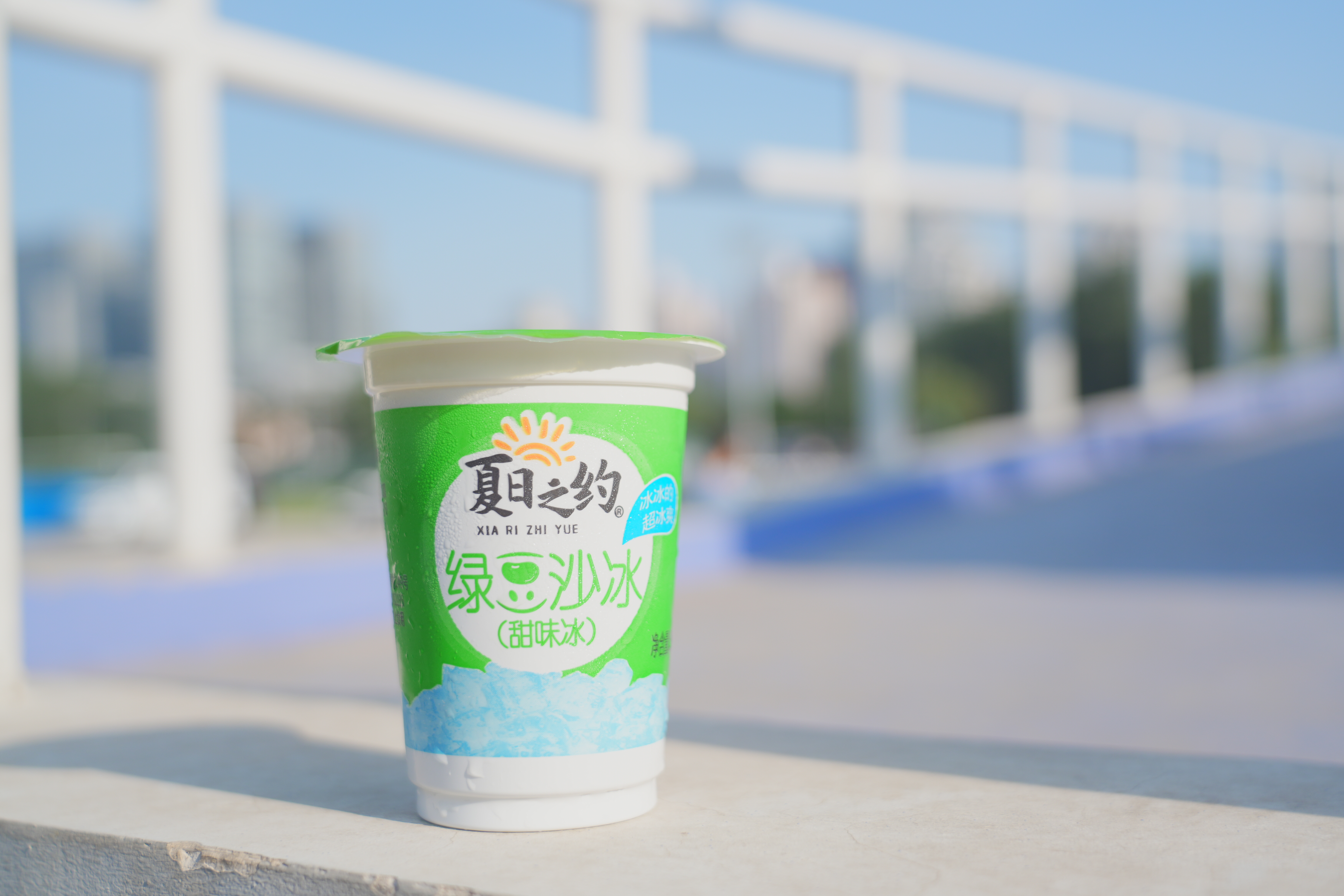 B605FA47CD5A7251F36396681BC_498D0556_6EE1DD