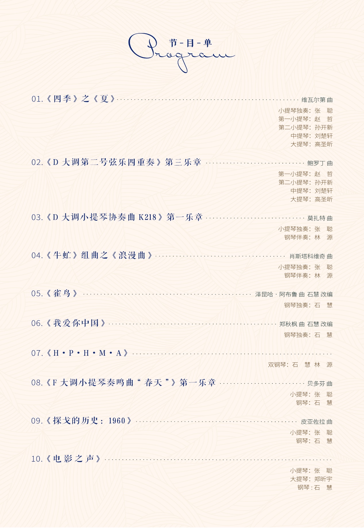 D3BF1A93C4288E37ED160C5EAB9_CBBC35FA_7CA92