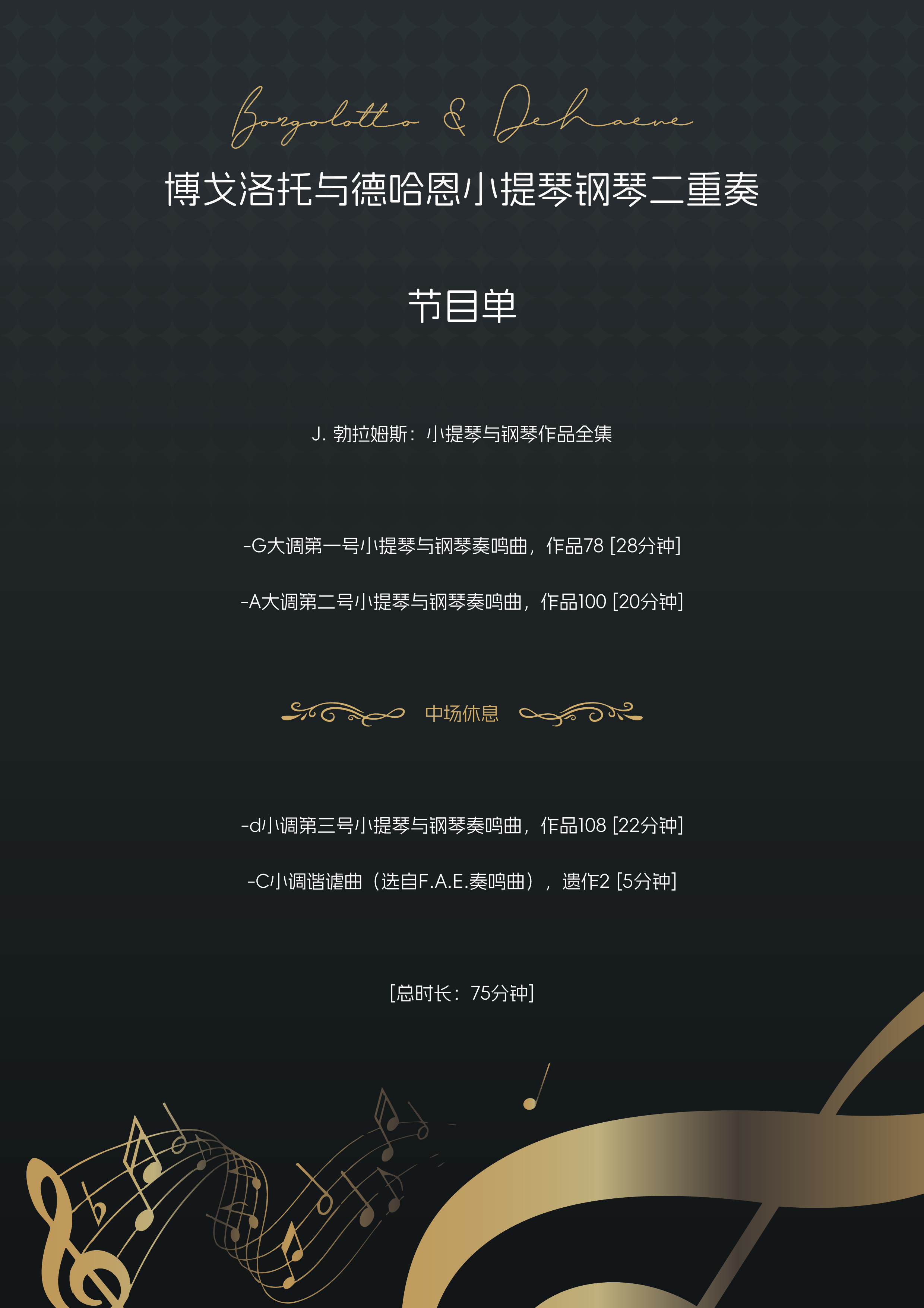 C628179A180B8BE8D7C02023DA7_CDA37207_3256A0