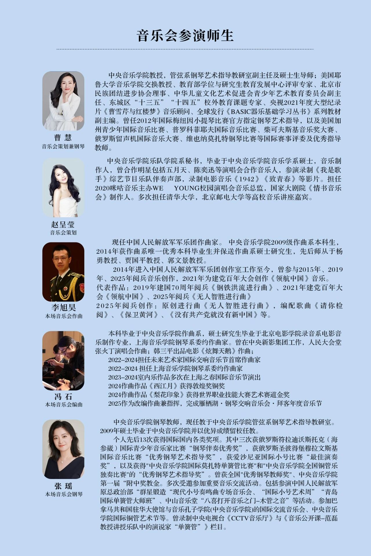 F72C9B739D504AE9F898FD7DA92_4E4BB8B6_6A39E