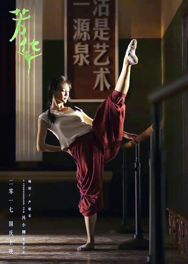 首页-人生就是博手机版