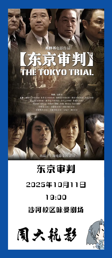 0D13004B5E25A5F3980B622CBB8_168B26D2_72FE4