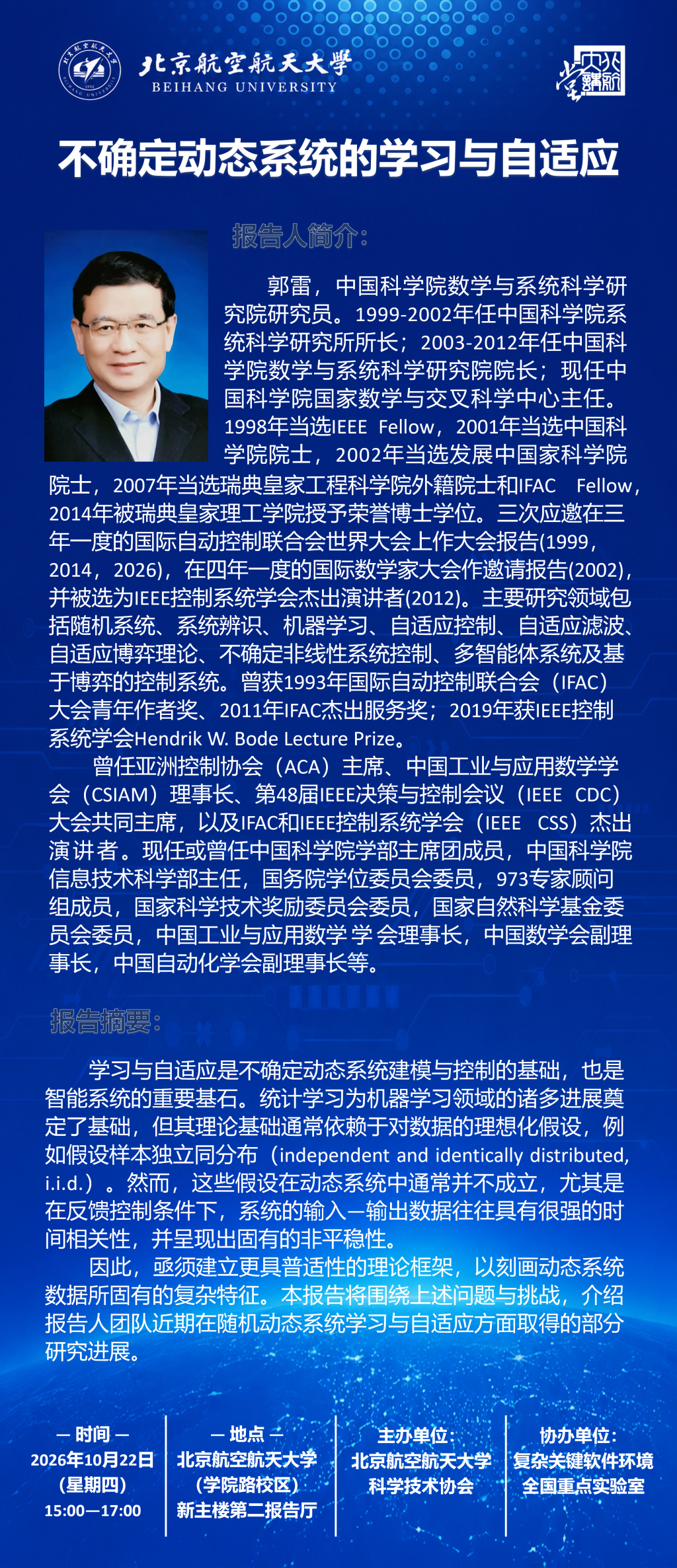 08C838B234A5E931B86ECC1DE55_C93D820F_2D7836 08C838B234A5E931B86ECC1DE55_C93D820F_2D7836
