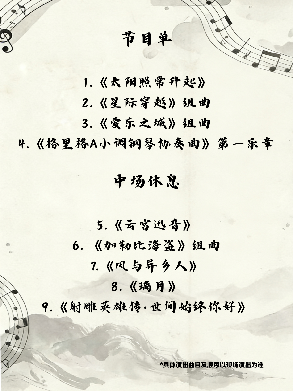 4B6FE8B77E95DA48111ECD5D282_74DEF918_1A7BF9