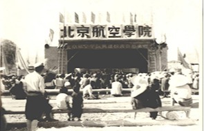 首页-人生就是博手机版