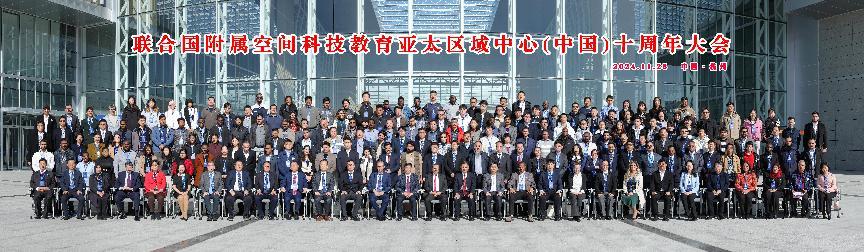 首页-人生就是博手机版