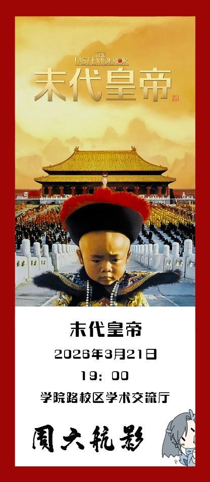 55849B8474850C89525B7EF22A0_69128699_72E68