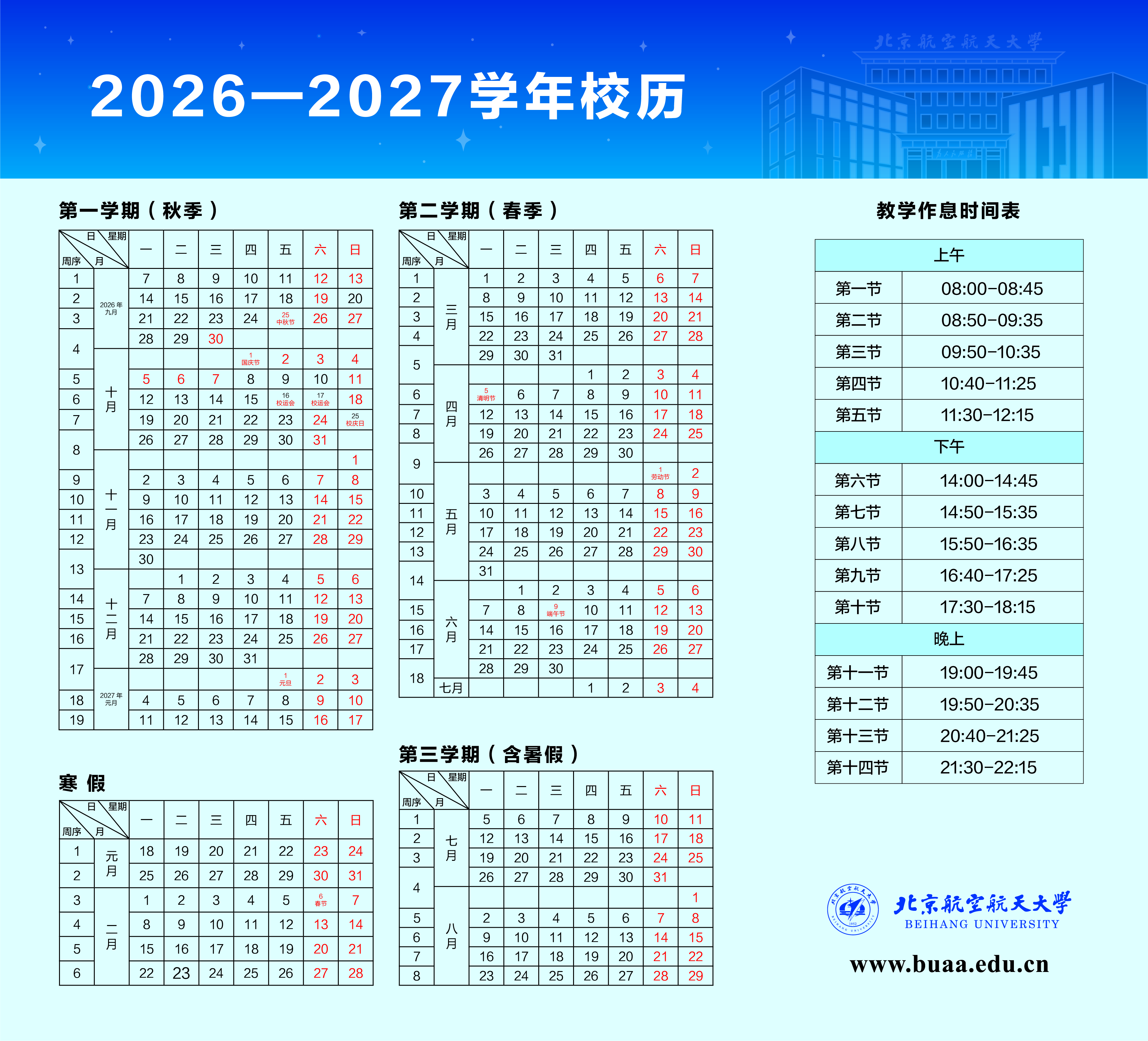 5B1763B92F92D9034E5915FF327_CCE494E9_3726EA