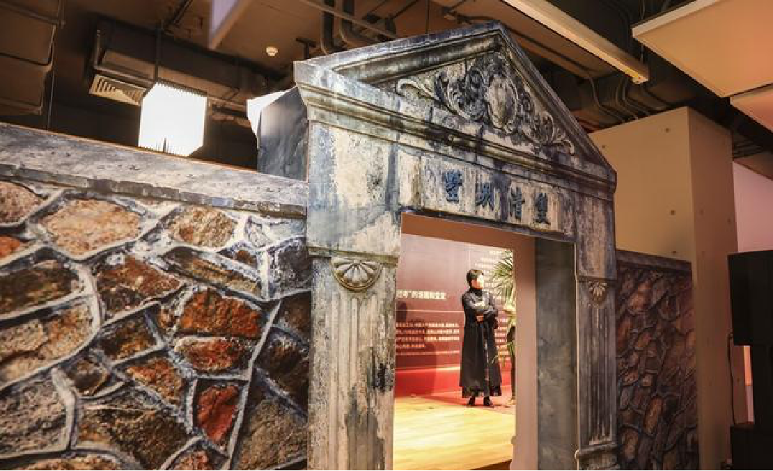 首页-人生就是博手机版