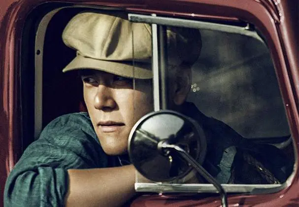 首页-人生就是博手机版