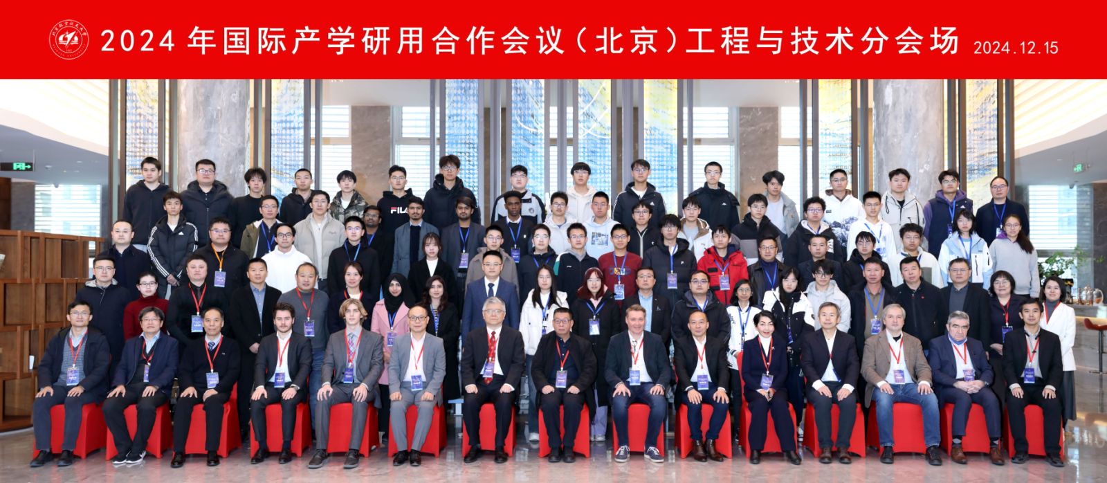 首页-人生就是博手机版