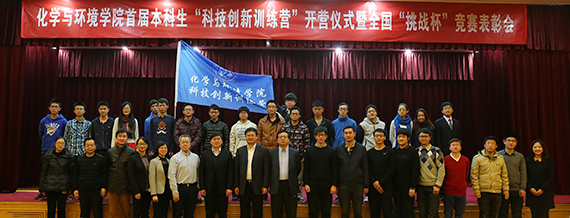 3D172E9CB081184CF1838F3D76F_96DC67A6_2C7A1