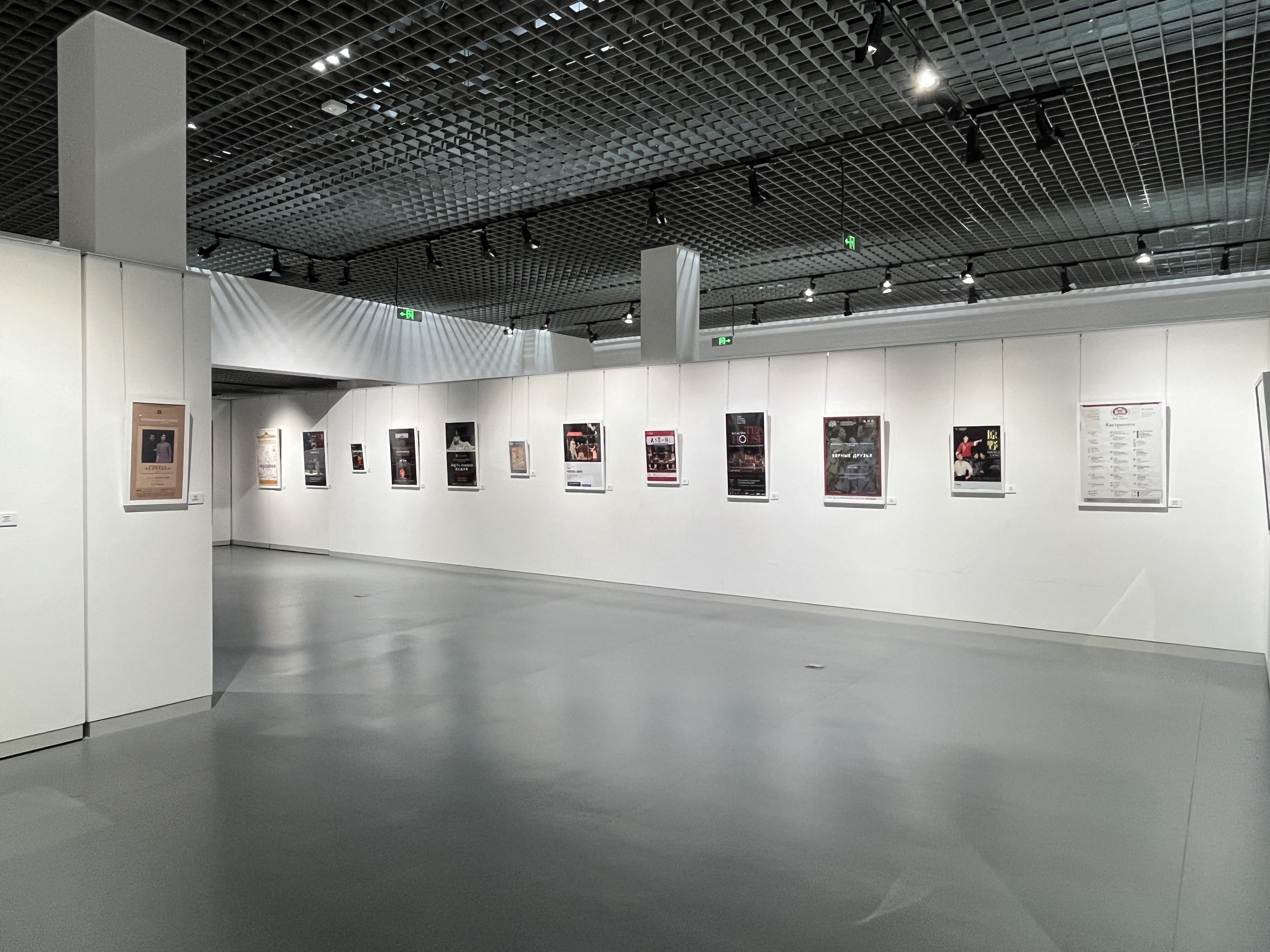 83A2B04321DBE3996D8B2F85E67_B98F2315_23504E