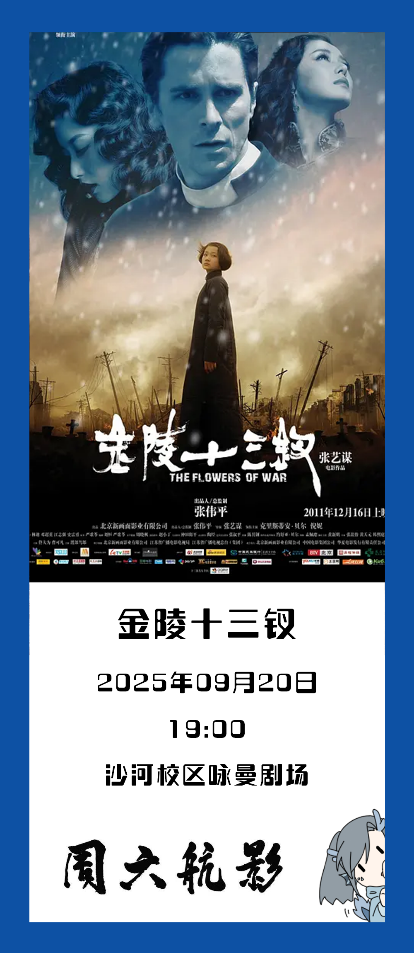 470F0C402008E421D7D0A89ACAC_42969EF3_6F194