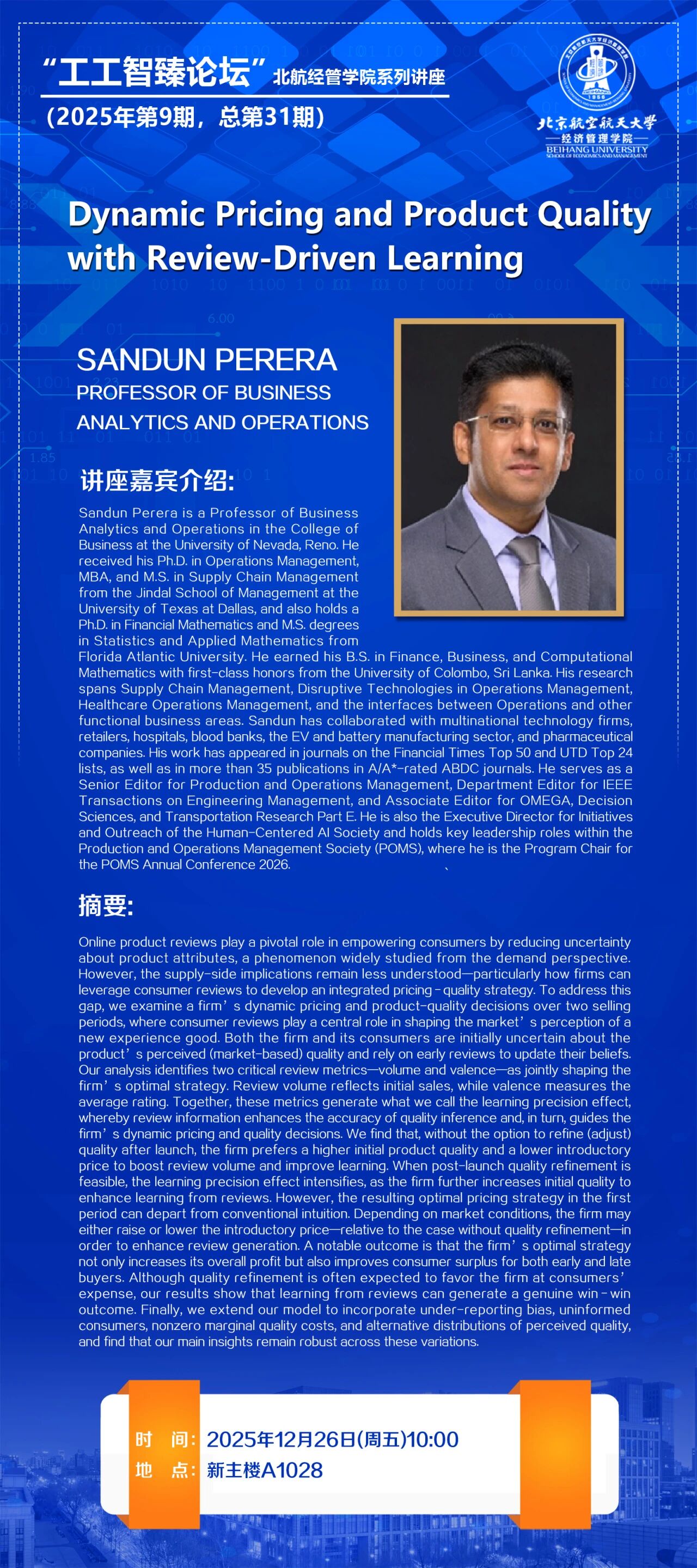 167A967D28045B1D8FA24F39BA5_26499B77_AD8BF