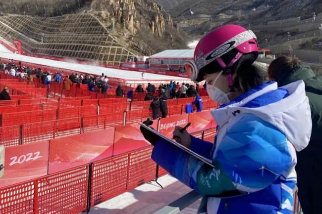 首页-人生就是博手机版