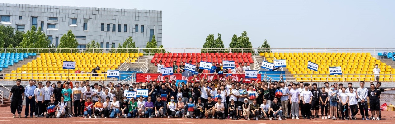 首页-人生就是博手机版