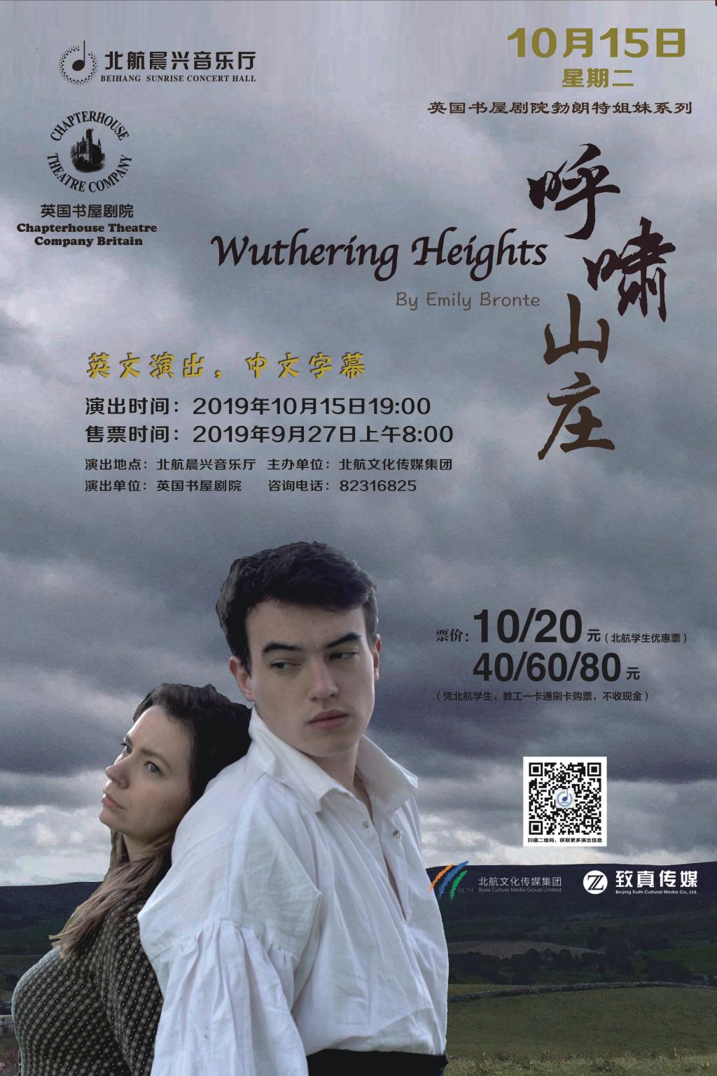 首页-人生就是博手机版