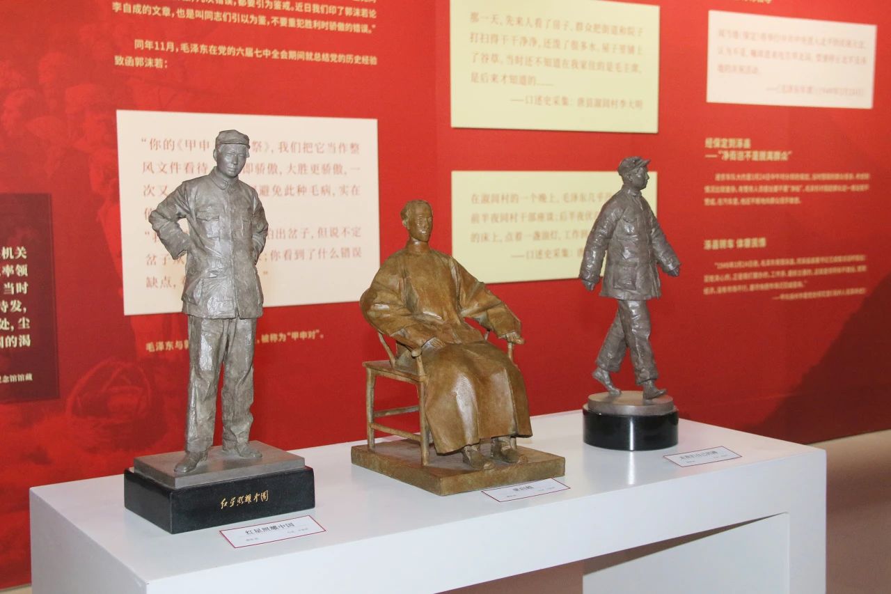 首页-人生就是博手机版