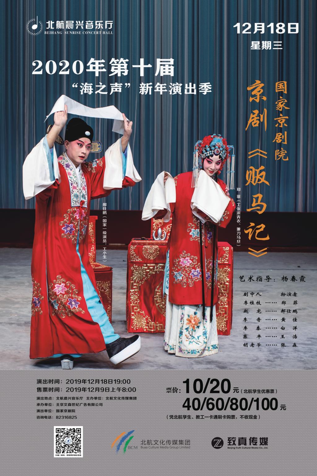 首页-人生就是博手机版