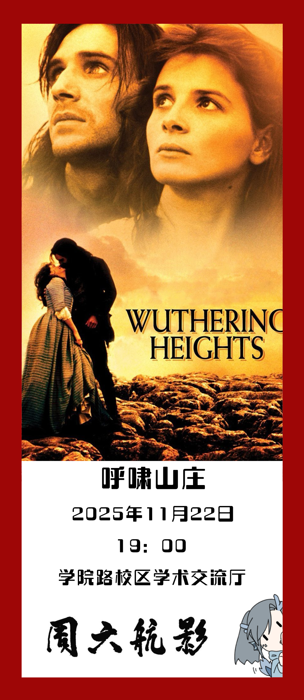 0EDC0A8BDA4914A9BB010B25DFF_AF8B2AAA_21ABAA