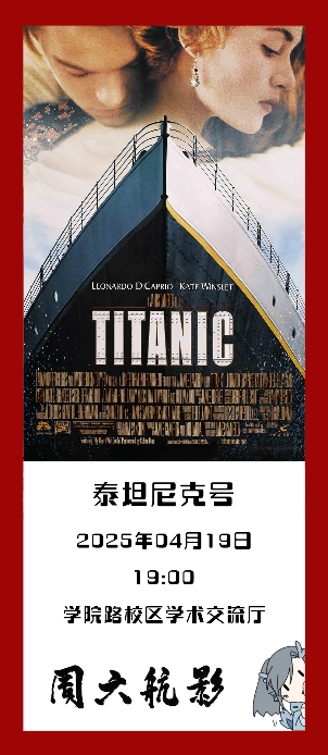 首页-人生就是博手机版