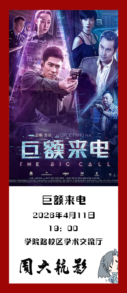 45EE48334E3538C45C275D25895_9BF220C2_925F7