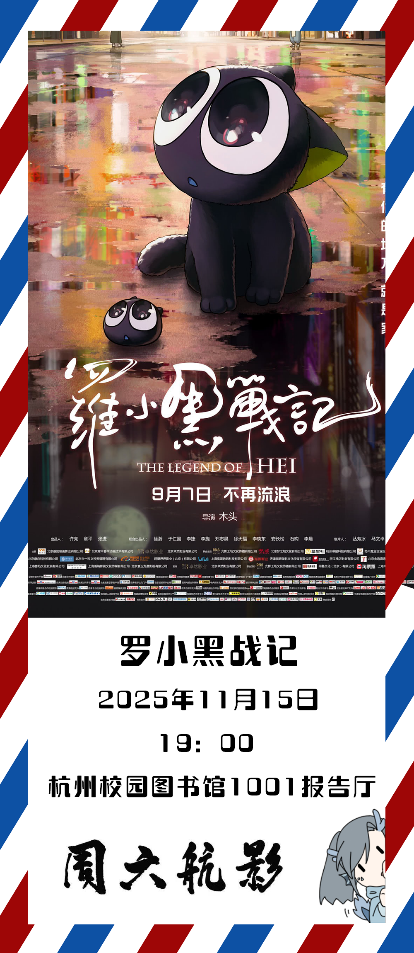 2735AC03D4808F0E3D967B58C5E_3335E322_8D46B