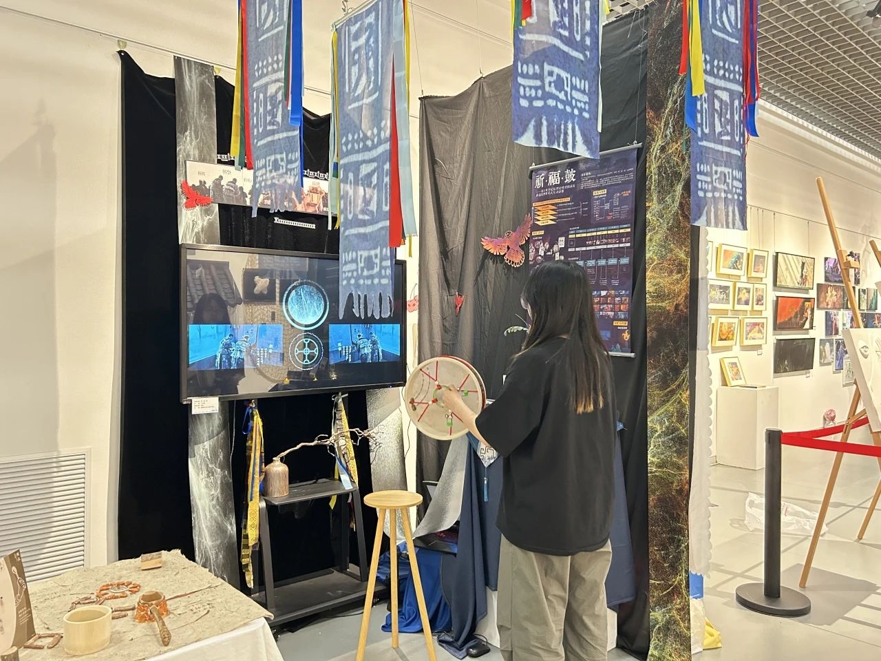 首页-人生就是博手机版