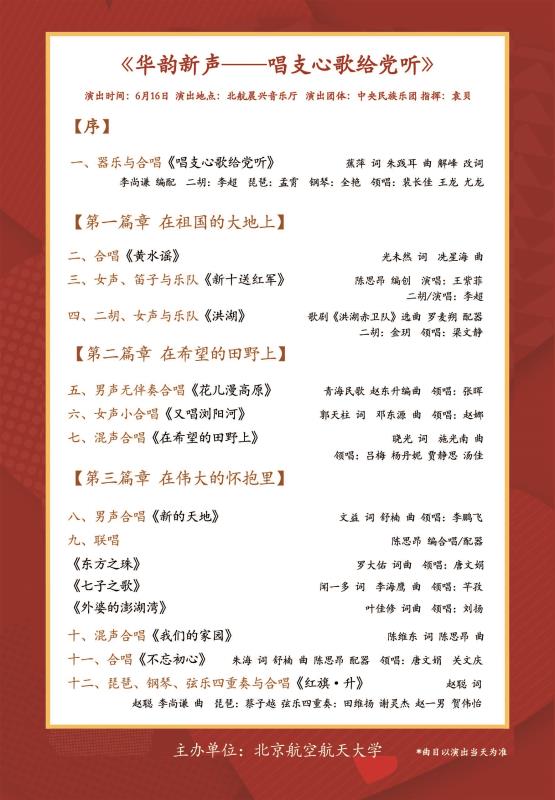 1658BB3AA9EF1A79768A41A9164_D4FC6AD7_10DEF