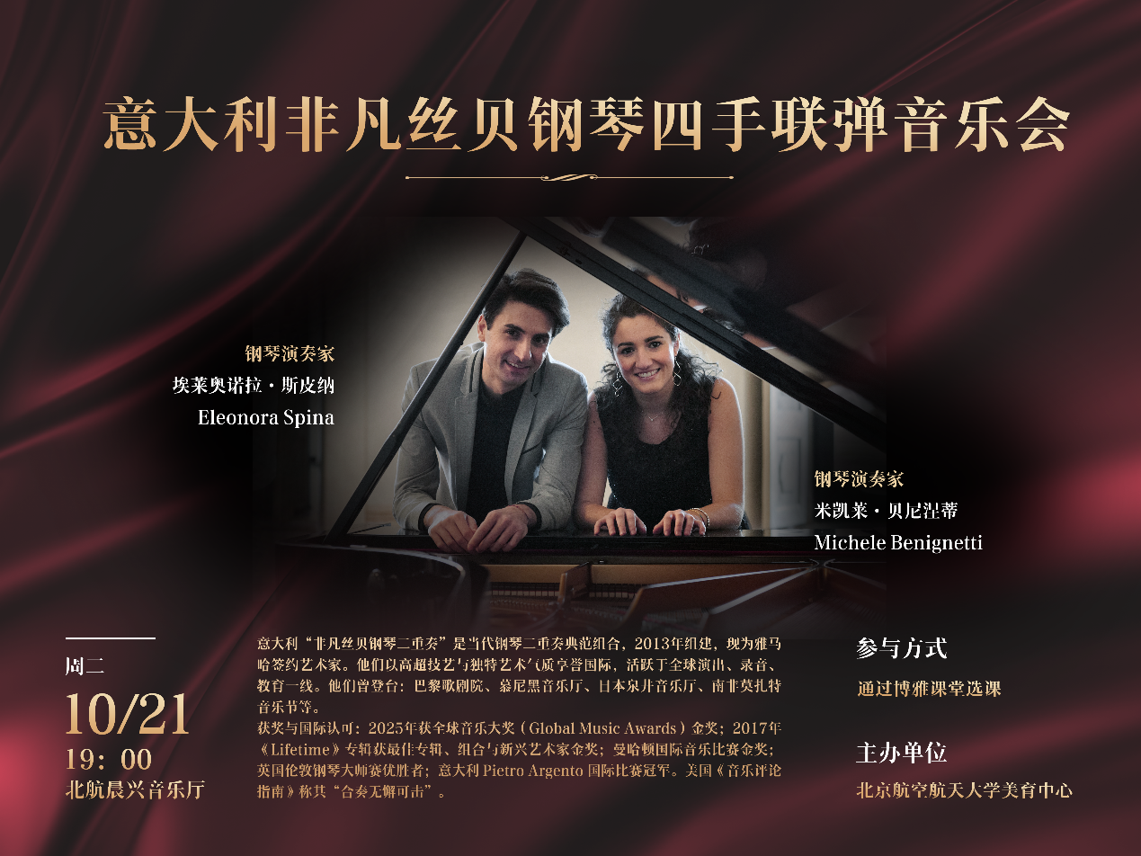 536137C299604F90B86FD4E167A_F4E9D5F4_14DF96