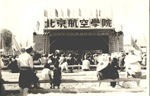 首页-人生就是博手机版