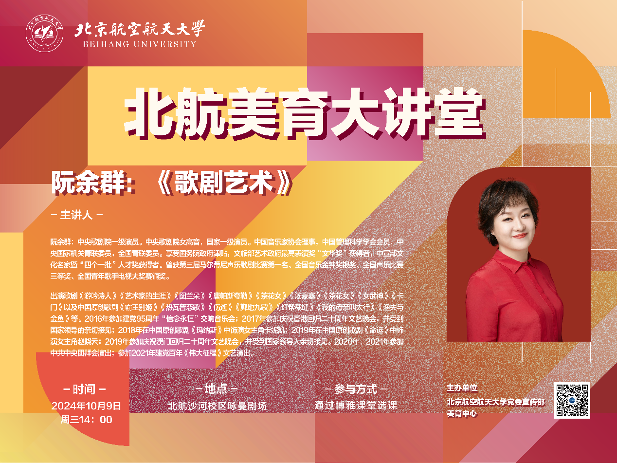 521381FCE61EA3C7FBF9F35BE44_1F5B8FC3_C1DDA