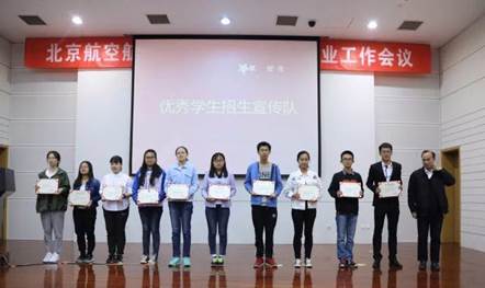 9A1887869C591C5A19F8AE65D5E_0CC5B973_491B