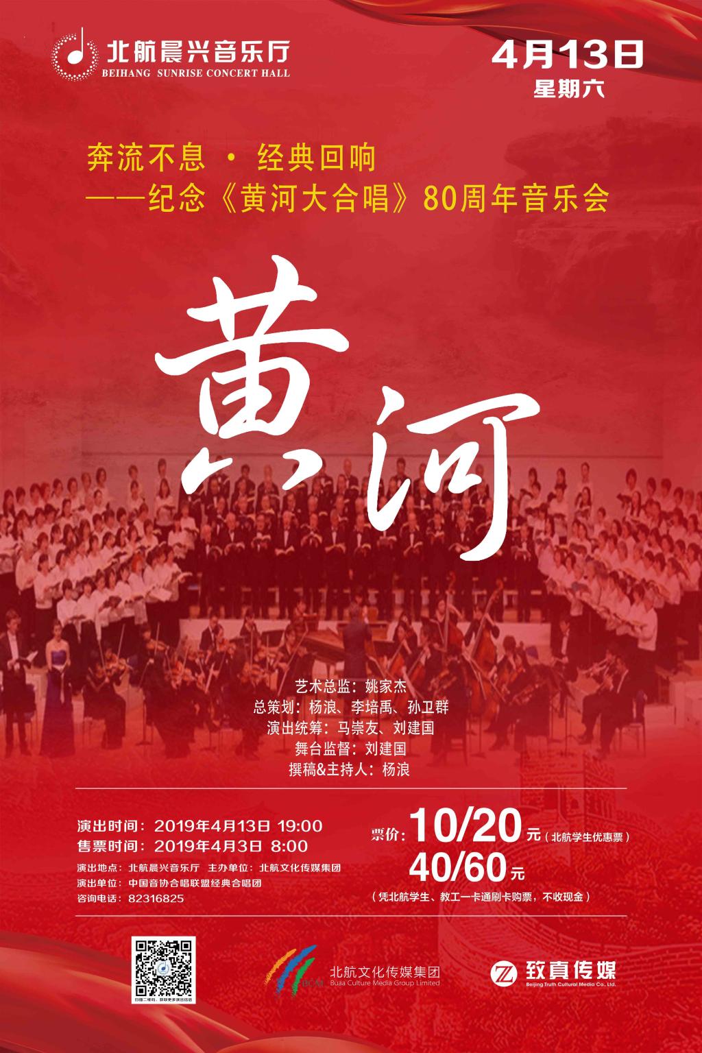 首页-人生就是博手机版