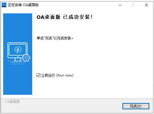 首页-人生就是博手机版