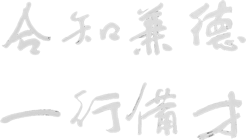 首页-人生就是博手机版